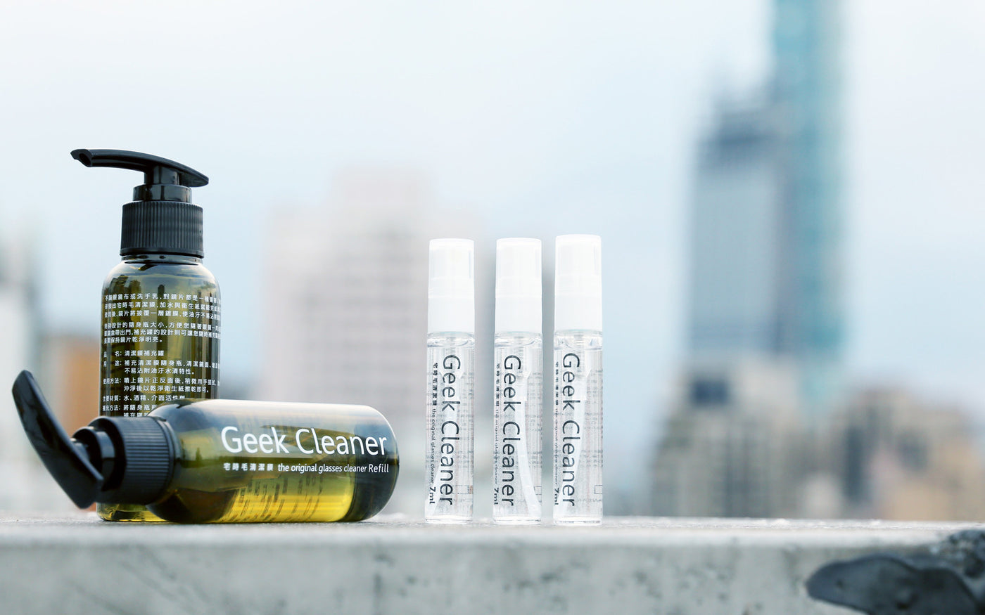 Geek Cleaner 宅時毛清潔貘- 眼鏡救星！保養眼鏡原來應該這樣做，還可以防起霧、油漬、飛塵。