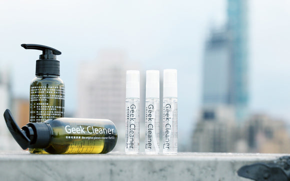 Geek Cleaner 宅時毛清潔貘- 眼鏡救星！保養眼鏡原來應該這樣做，還可以防起霧、油漬、飛塵。