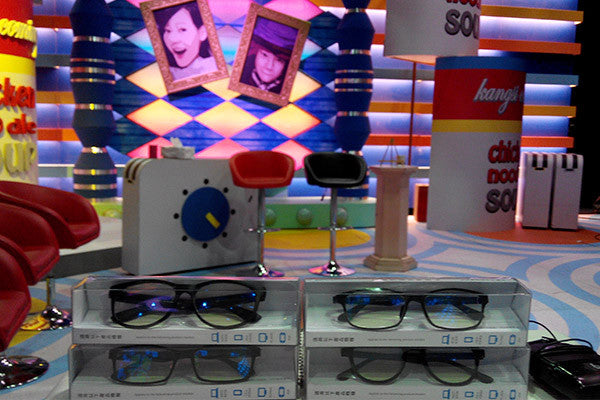 Geek Chic 宅時毛抗藍光眼鏡的康熙來了冒險記