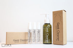 清潔貘組 Geek Cleaner