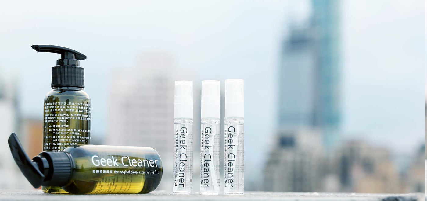 宅時毛眼鏡週邊